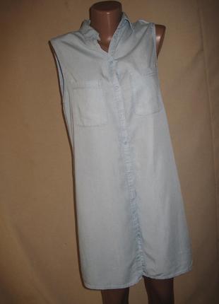 Сукня сорочка халат блакитне з тенсела denim з р-р12