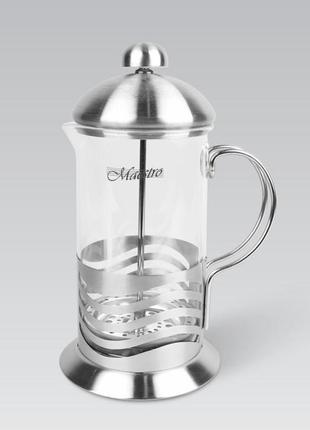 Френч-пресс для чая и кофе 800мл maestro mr-1662-800 чайник заварник с прессом стеклянный3 фото