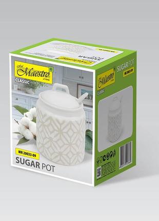 Сахарница с ложкой керамическая maestro mr-20033-09 банка для сыпучих продуктов банка для хранения сахара2 фото