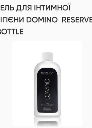 Гель для інтимної гігієни domino reserve bottle.