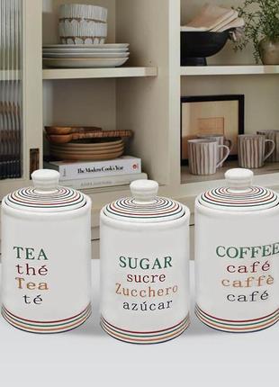 Набір банок для сипких продуктів чай, кава, цукор 3 шт. maestro mr-20031-03cs набір керамічних банок для дому1 фото