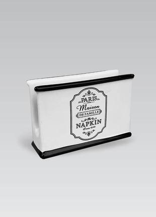 Серветниця керамічна maestro mr-20030-44 підставка під серветки серветки для кафе