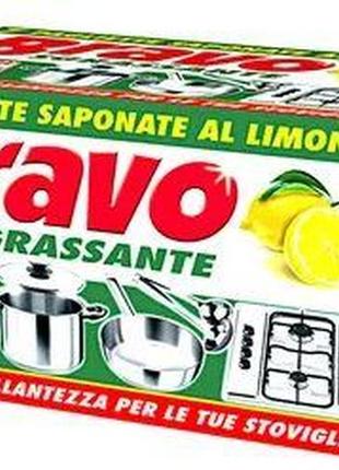 Губки кухонні для чищення прoсочені миючим засобомbravo paglietta saponata limone 7 шт