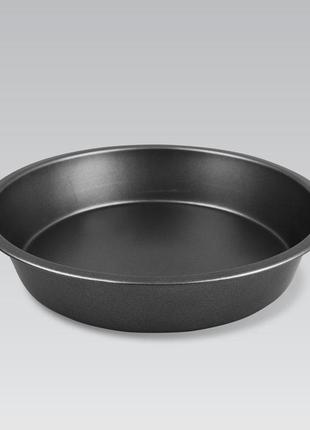 Форма для випікання кругла 24х5 см maestro mr-1103-24 форма для випікання кексів