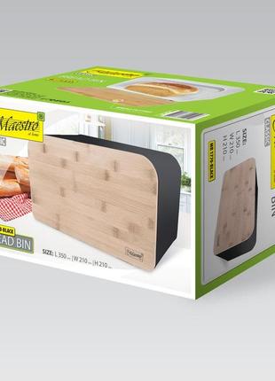 Хлібниця з неіржавкої сталі з дерев'яною кришкою 35х21х21см maestro mr-1770 хлібниця з відкидною кришкою на стіл3 фото