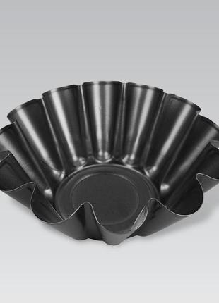 Форма для выпечки круглая волнистая 22.5х8 см maestro mr-1102 форма для выпекания кексов3 фото