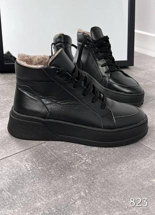 Високі кеди  lerene зима