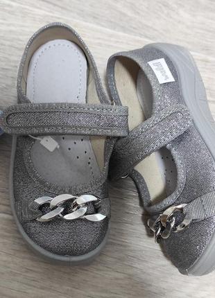 Тапочки waldi