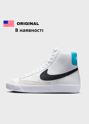 Оригинальные 🇺🇸 кожаные высокие кроссовки nike blazer mid 77 vintage