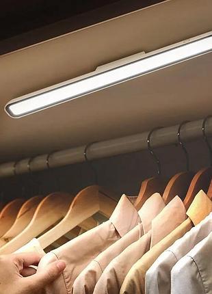 Аккумуляторная ламра на магните