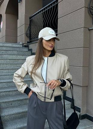 Бомбер sale 7