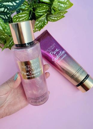 Міст, лосьйон victoria’s secret pure seduction шиммер