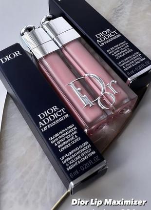 Dior addict lip maximizer 013 beige 1600 135049210