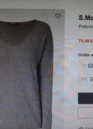 S.marlon пуловер светр кашемір шовк р.l-xl4 фото