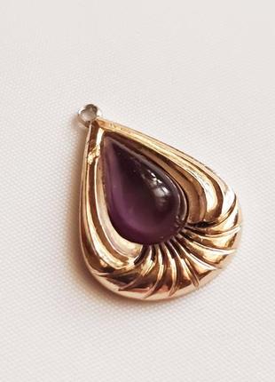 Кулон винтажный коллекционный