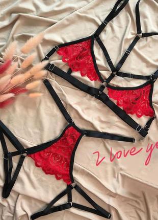 Комплект со свободным доступом (портупея)