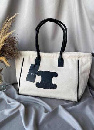 Сумка shopper beige
