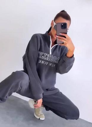 Теплый флисовый костюм 🥰 4 кольори