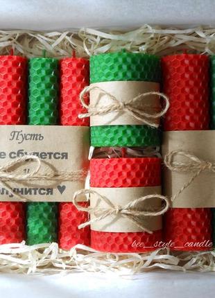 Подарочный набор 🎁 свечей из натуральной пчелиной вощины,свечи на подарок,зеленые свечи,красные2 фото