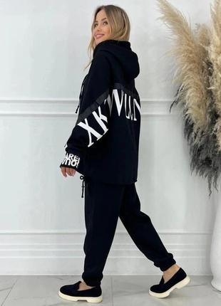 Костюм женский теплый спортивный на флисе