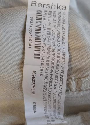 Джинсы женские bershka eur38 оригинал8 фото