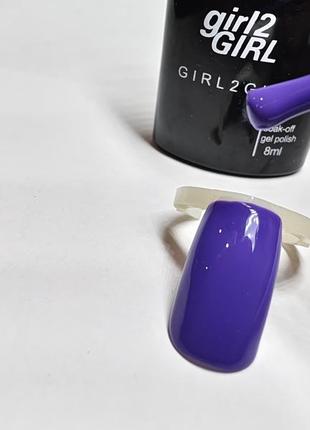 Фиолетовый гель-лак для ногтей3 фото