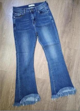 Стильные джинсы с бахромой размер 26, с