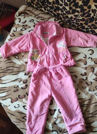 Костюм на осень, курточка брюки на осень для девочки розовые теплые 12 месяцев верхняя одежда