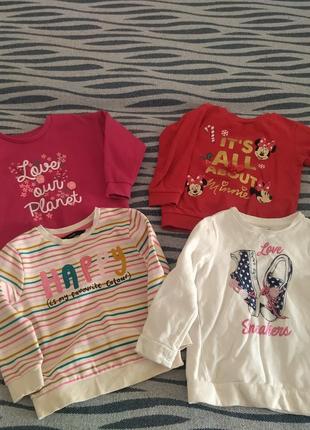 Свитшоты george primark ovs h&m