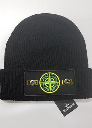 Шапка  stone island