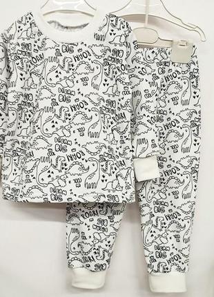 Детская байковая пижама (футер с начесом), размеры 86-134, цена зависит от размера