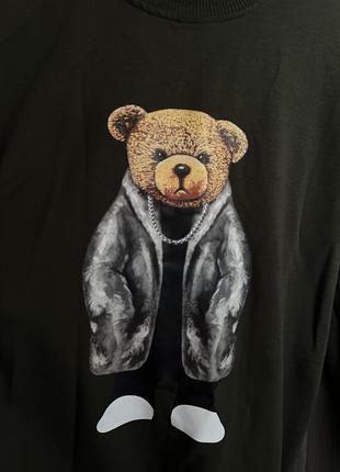 Кофта мужская