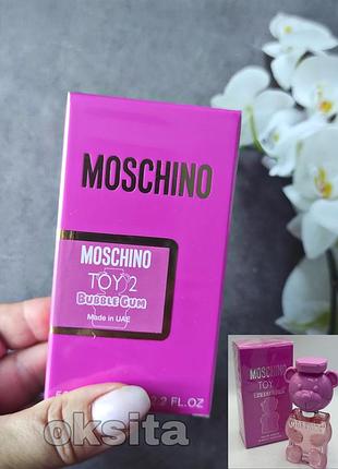 Toy2 bubble gum 🍭🍭аромат жевательной резинки парфюм экстракт 58 мл эмераты