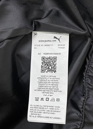 Куртка чоловіча ( оригінал) puma ess+ padded aop jacket black 849347 01.9 фото