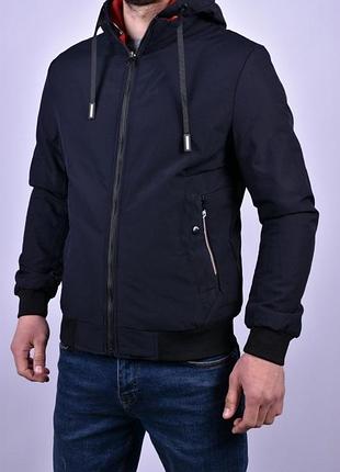 Двусторонняя куртка