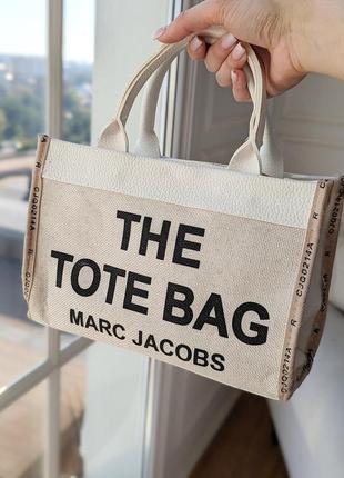 Сумка тот бег тревел