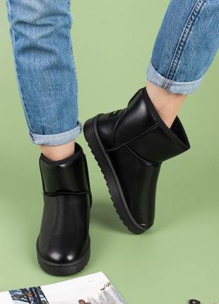 Теплющи угги из качественной экокожи