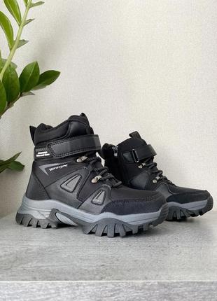 Стильные теплые ботинки, со льдом