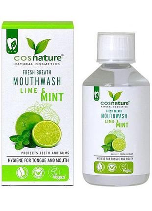 Ополаскиватель для рта cosnature