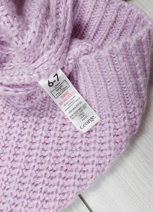 Лавандовый свитер george для девочки4 фото
