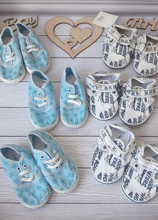 Кеди для хлопчика дитячі для хлопчика фірми zara 21 р. 12,5 см розпродаж