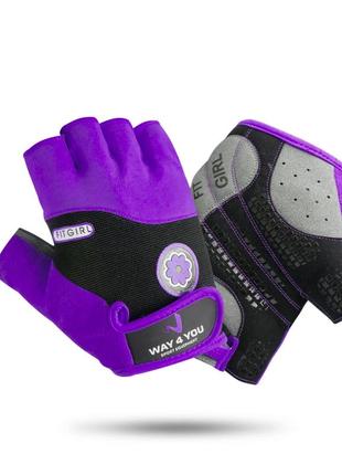 Перчатки для фитнеса женские way4you purple w-1727-s