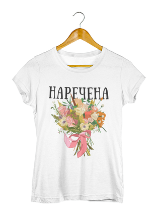 Футболка с принтом для девичника "нарекшена. bride. букет цветов" push it