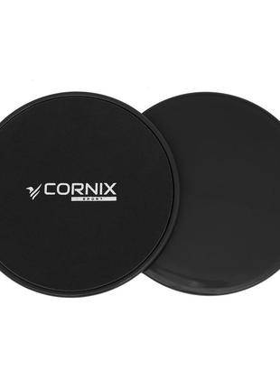 Диски-слайдери для ковзання (гладинга) cornix sliding disc 2 шт xr-0178 black