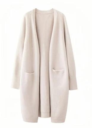 Кардиган с карманами