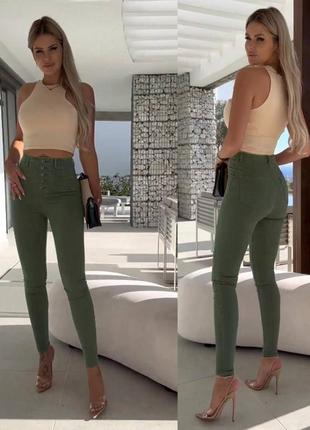 Брюки-скіні💣 5