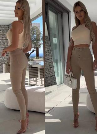 Брюки-скіні💣 3