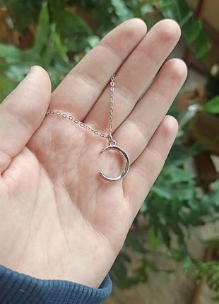 Подвеска "месяц"