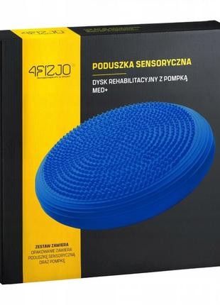 Балансувальна подушка-диск 4fizjo med+ 33 см (сенсомоторна) масажна 4fj0319 blue9 фото