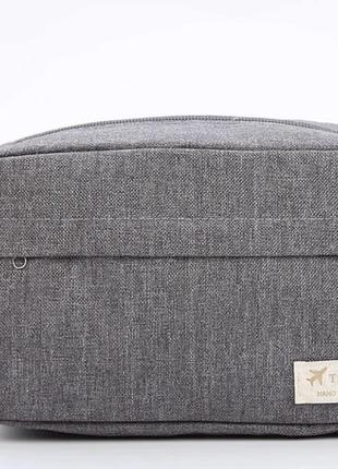 Косметичка дорожна несессер 21*12,5*9,5 см сірий колір